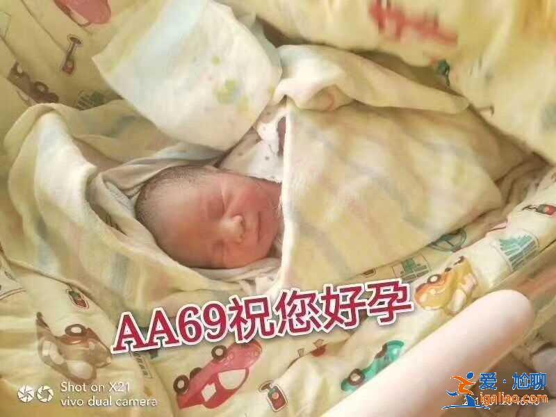 重慶代生寶寶公司-給大家詳細介紹下? 重慶代生寶寶公司-給大家詳細介紹下?