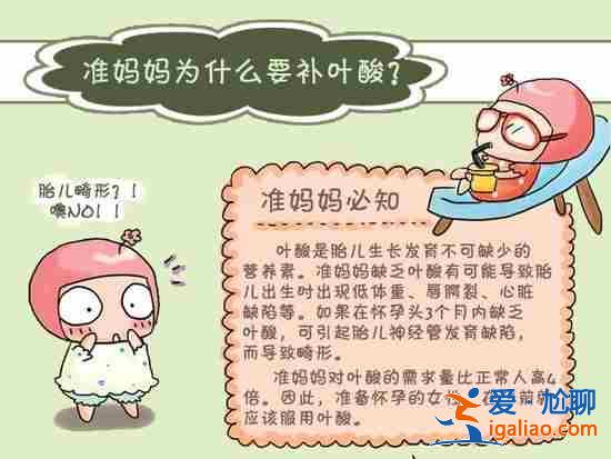 助孕中心首選助孕機(jī)構(gòu)_口碑最好的助孕公司？