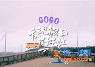 廣東十個值得去的海島，去吹海風吧！？