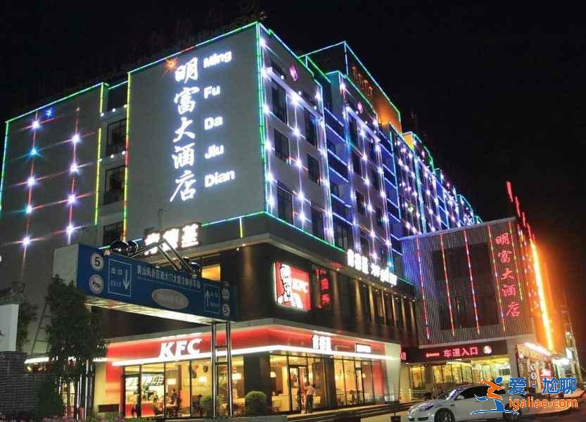 黃山湯口住哪里方便,湯口鎮酒店推薦,黃山湯口住宿攻略? 黃山湯口住哪里方便,湯口鎮酒店推薦,黃山湯口住宿攻略?