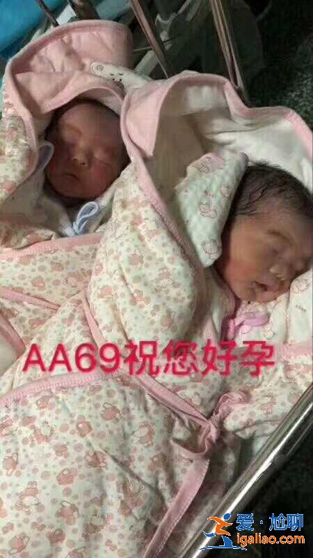 長(zhǎng)春生殖助孕醫(yī)院排名[ 流程透明 ]？