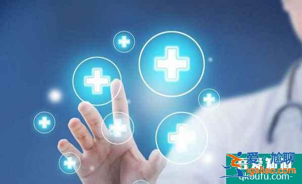 做試管嬰兒怎樣才能更省時間更省錢？？