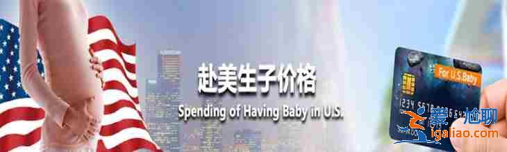 推薦零風(fēng)險包成功包性別_分期付款？