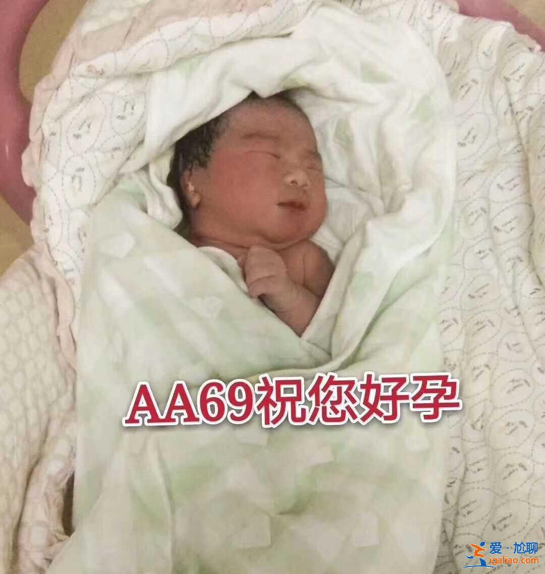 廣州有哪些助孕機構靠譜?「專業誠信」？