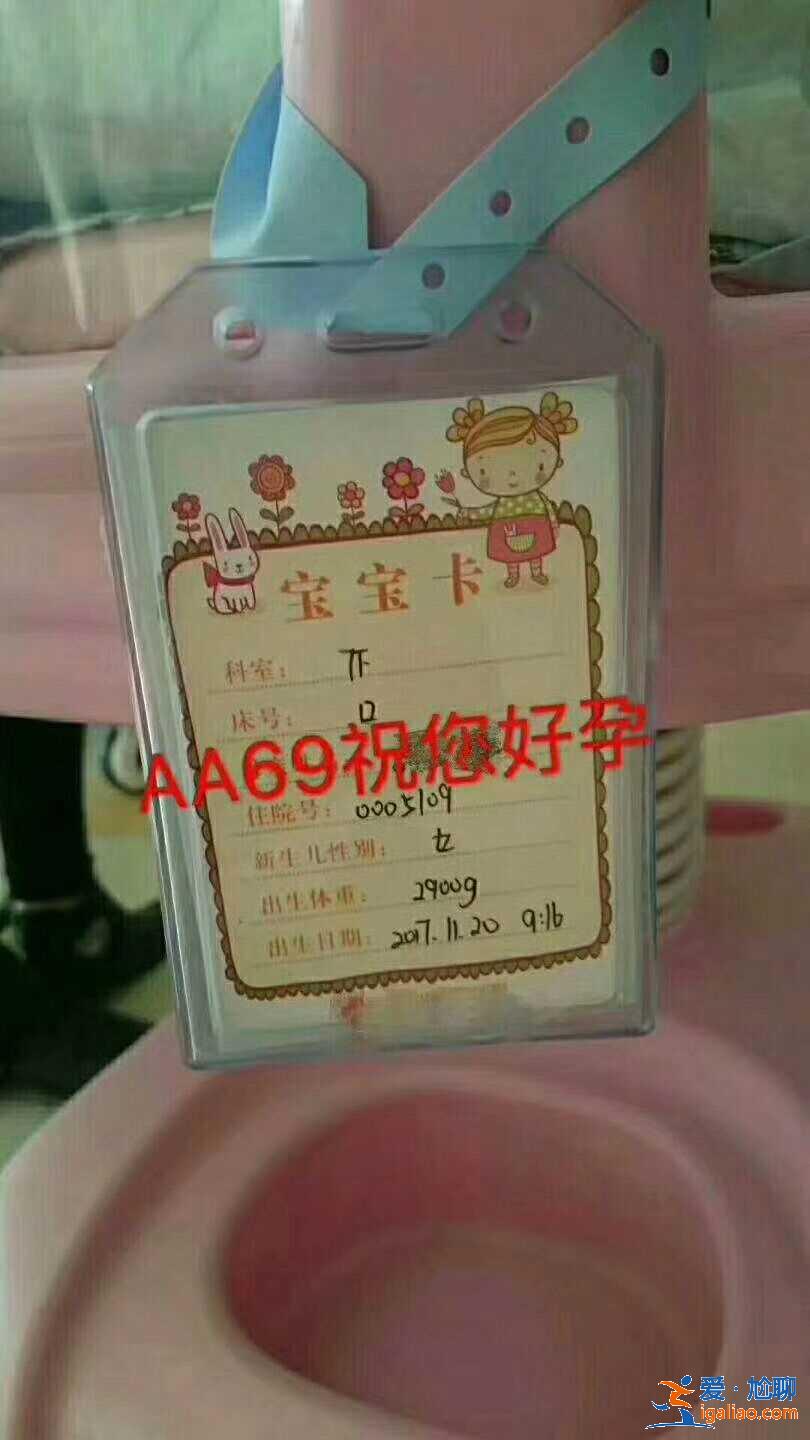 南昌私人代媽？