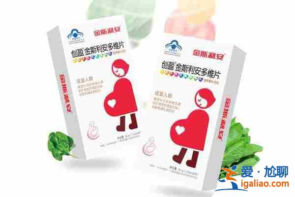 分享呼和浩特助孕包男孩？