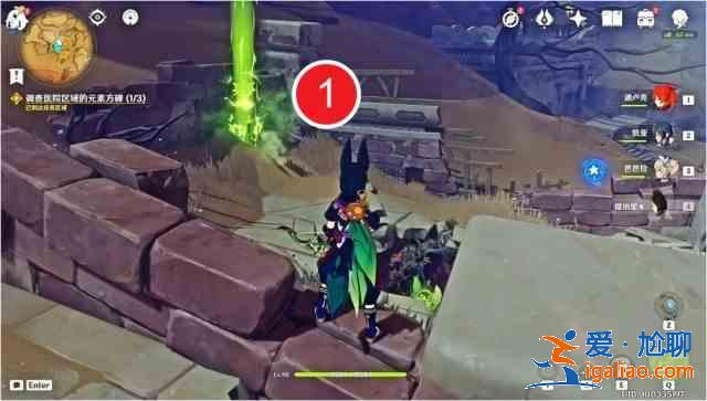原神魔鱗病醫院元素方碑怎么解？魔鱗病醫院元素方碑解密一覽？