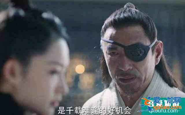 《錦繡南歌》最大反派不是陸遠(yuǎn)，也不是沈樂清，很有可能是這兩人？