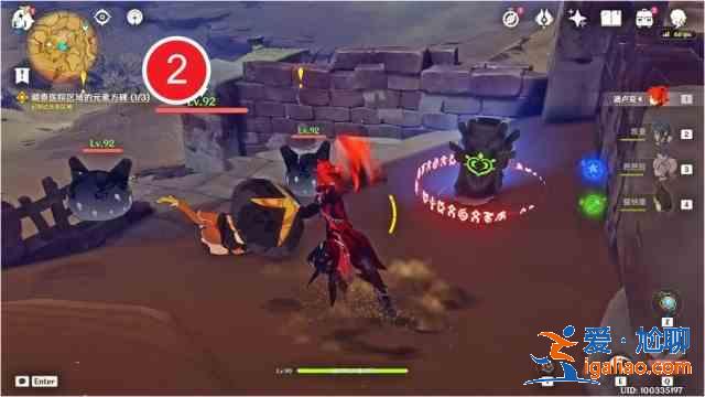原神魔鱗病醫院元素方碑怎么解？魔鱗病醫院元素方碑解密一覽？
