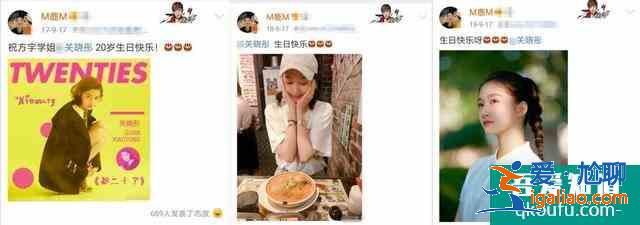 《二十不惑》定檔，集結校園劇女主，關曉彤李庚希二十歲足夠精彩？