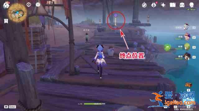 原神一步之遙隱藏成就怎么做？一步之遙隱藏成就攻略大全？