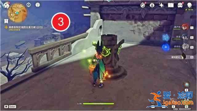 原神魔鱗病醫院元素方碑怎么解？魔鱗病醫院元素方碑解密一覽？