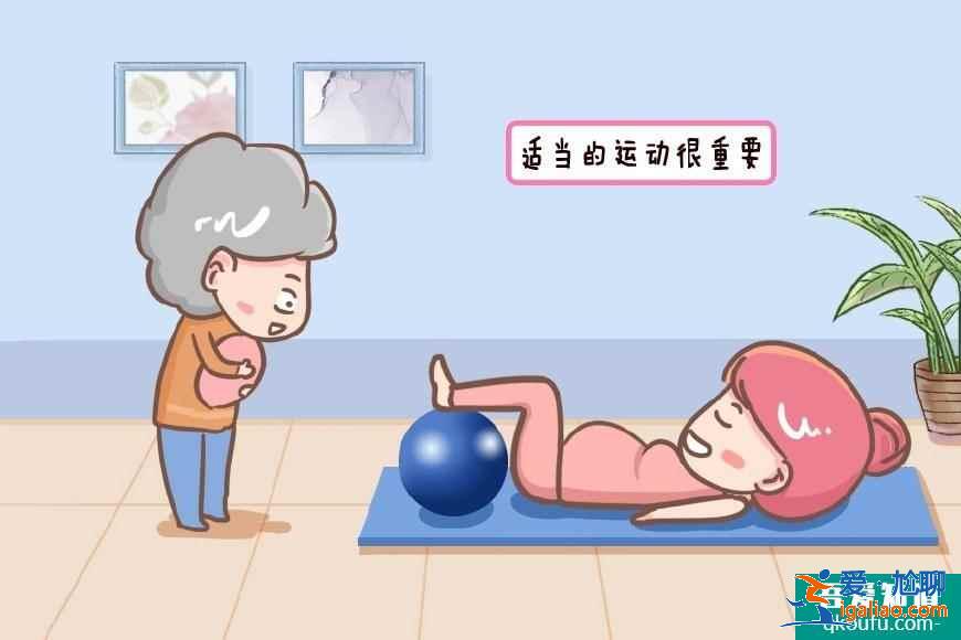 哪些人群適合做人工授精？？