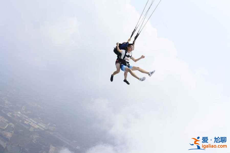 中國哪里可以跳傘,跳傘和蹦極哪個更可怕? 中國哪里可以跳傘,跳傘和蹦極哪個更可怕?