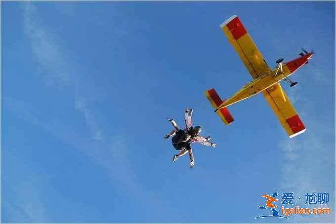 中國哪里可以跳傘,跳傘和蹦極哪個更可怕? 中國哪里可以跳傘,跳傘和蹦極哪個更可怕?