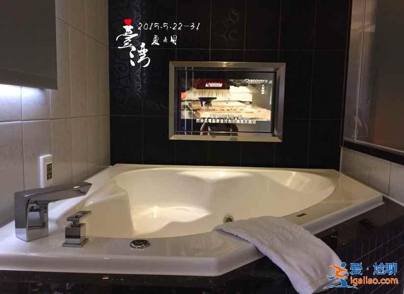 【臺北住宿指南】臺北旅游住哪方便，臺北酒店推薦？