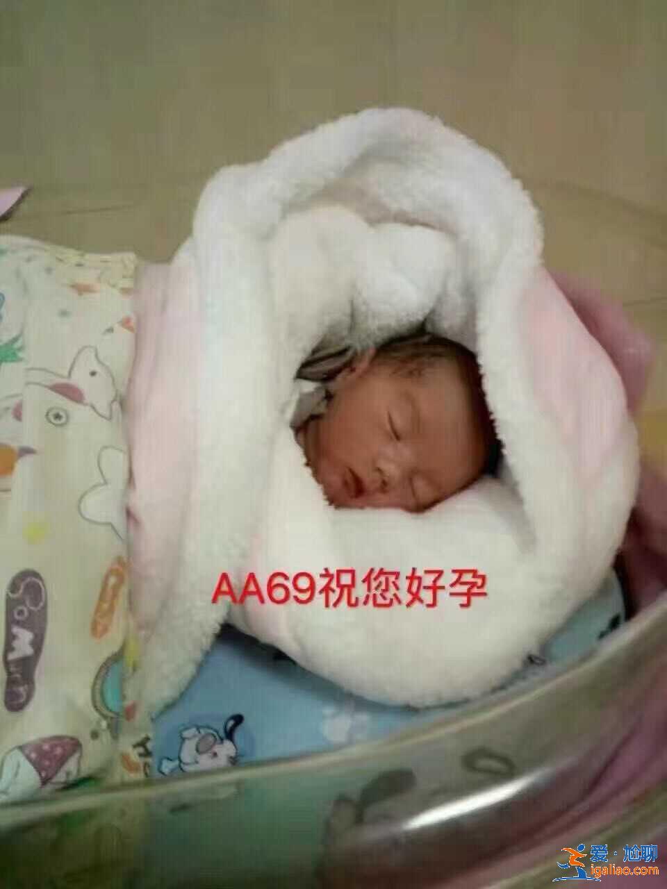 長沙助孕公司排名（預約咨詢）？