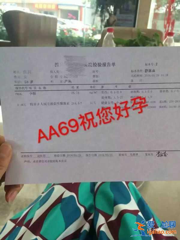 西寧私人代媽，做無憂女人和好孕媽媽？