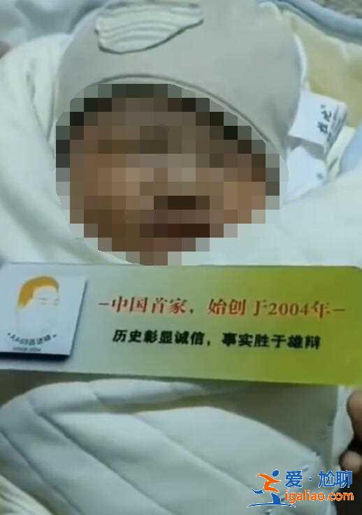 南寧生殖助孕中心（分期付款）？