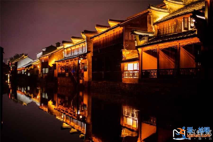 南潯古鎮夜景好看嗎,南潯古鎮可以夜游嗎,南潯古鎮適合晚上逛嗎? 南潯古鎮夜景好看嗎,南潯古鎮可以夜游嗎,南潯古鎮適合晚上逛嗎?