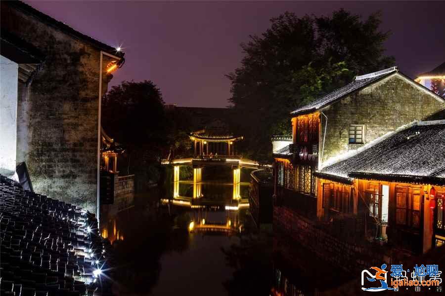南潯古鎮夜景好看嗎,南潯古鎮可以夜游嗎,南潯古鎮適合晚上逛嗎? 南潯古鎮夜景好看嗎,南潯古鎮可以夜游嗎,南潯古鎮適合晚上逛嗎?
