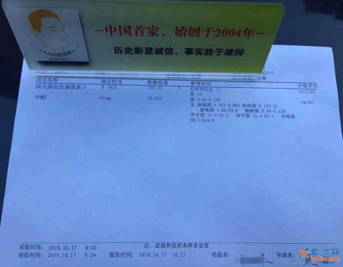 助孕代生孩子有嗎_遠比你想象的還要專業？