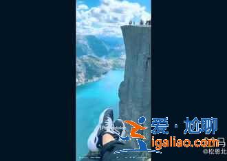 挪威有哪些好玩的地方，挪威必去景點？
