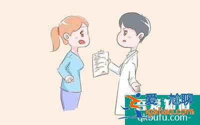 做試管嬰兒之前需要檢查哪些項目？？