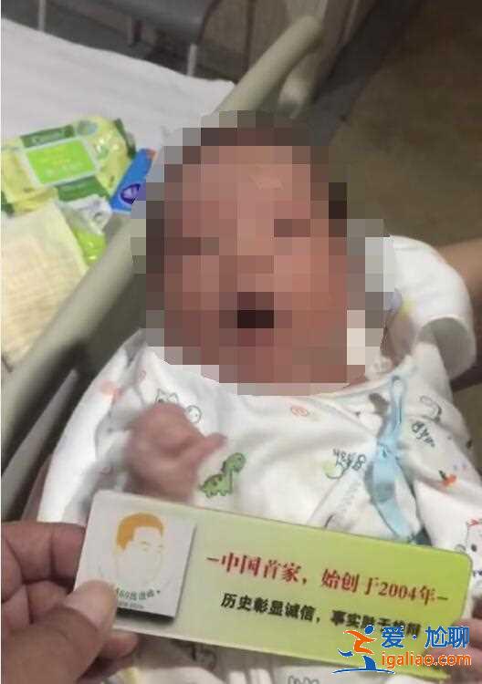 助孕代生孩子,一站式服務(wù)? 助孕代生孩子,一站式服務(wù)?