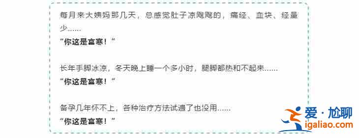 杭州助孕志愿者「拒絕中介」？