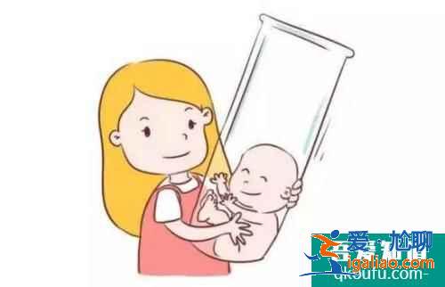 試管嬰兒怎么取男性的精子?? 試管嬰兒怎么取男性的精子??