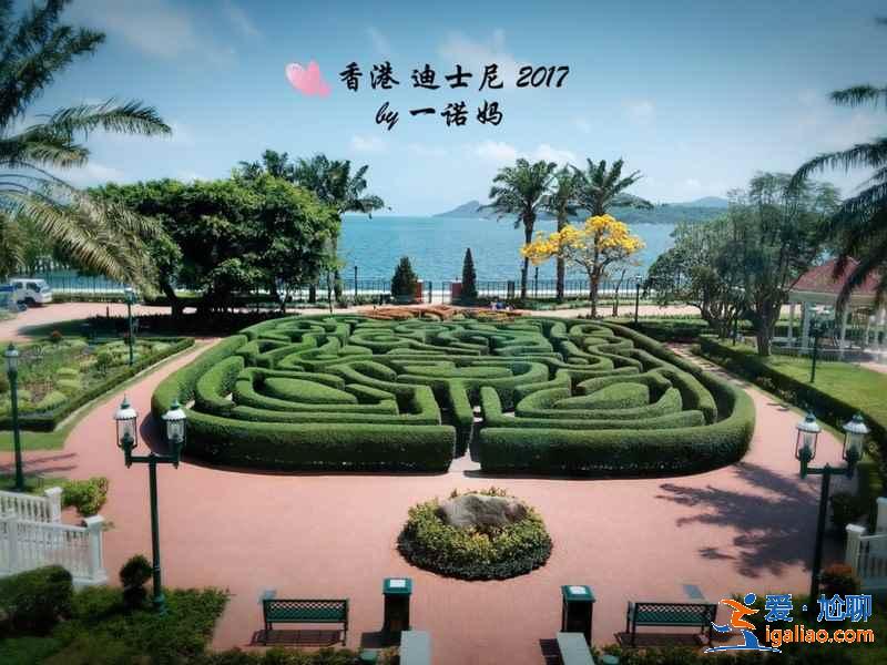 香港迪士尼周邊住哪方便，香港迪士尼周邊有哪些酒店？