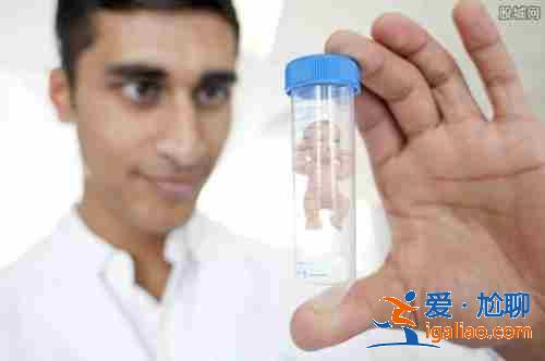 出錢找人生孩子_渴望孩子? 出錢找人生孩子_渴望孩子?