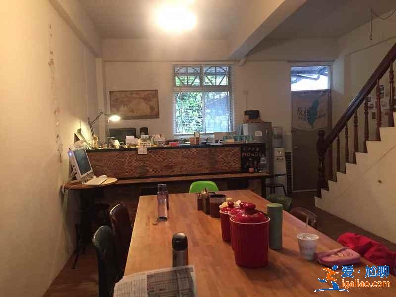 臺(tái)灣旅游住哪里便宜，臺(tái)灣自由行住宿攻略？