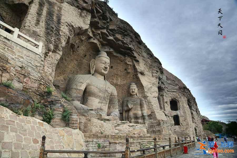 大同哪里好玩,大同有什么好玩的地方,大同景點排行榜? 大同哪里好玩,大同有什么好玩的地方,大同景點排行榜?