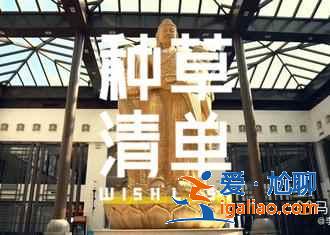 大同哪里好玩,大同有什么好玩的地方,大同景點排行榜? 大同哪里好玩,大同有什么好玩的地方,大同景點排行榜?