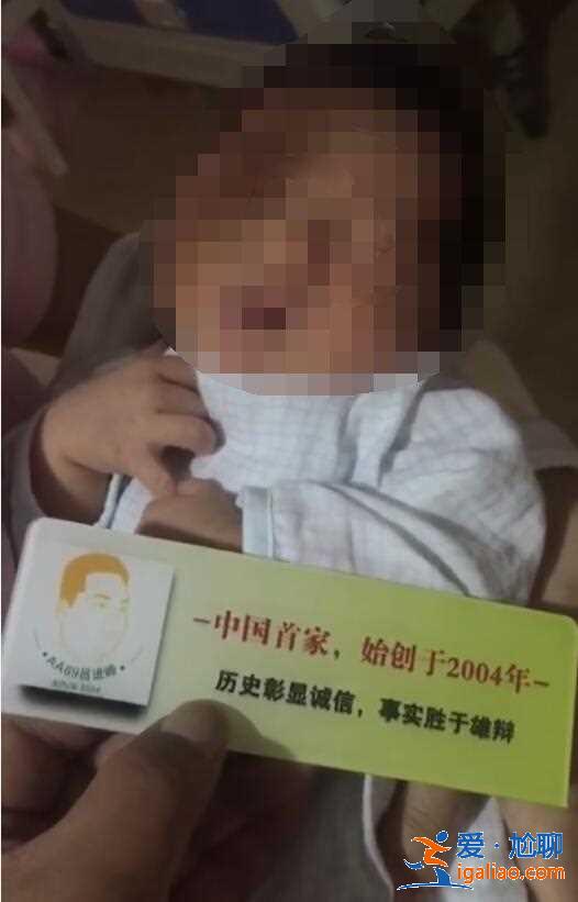 助孕生男孩費用-育兒交流網站？