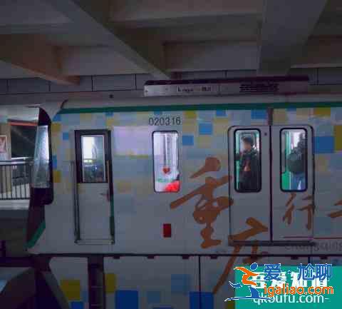 2021重慶兩天三夜游玩攻略 重慶3天2夜路線分享? 2021重慶兩天三夜游玩攻略 重慶3天2夜路線分享?