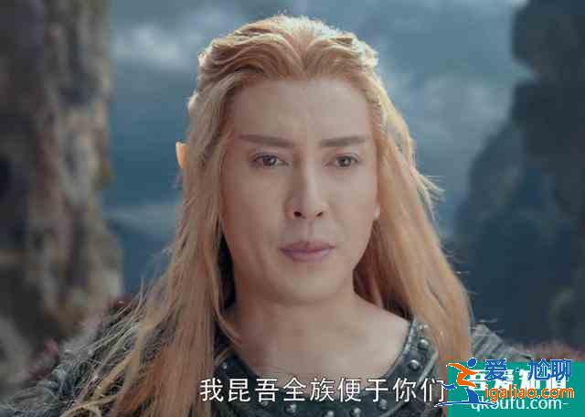 《天舞紀》:于正別硬捧了,許凱吳佳怡沒有主角相啊? 《天舞紀》:于正別硬捧了,許凱吳佳怡沒有主角相啊?