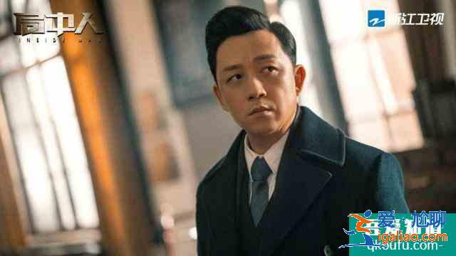 《局中人》張一山潘粵明親兄弟明算賬，各方勢力暗流涌動博弈升級？