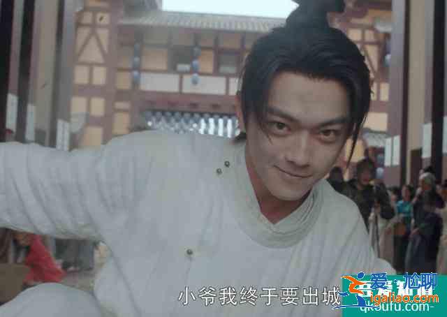 《天舞紀》:于正別硬捧了,許凱吳佳怡沒有主角相啊? 《天舞紀》:于正別硬捧了,許凱吳佳怡沒有主角相啊?