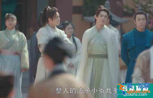 《天舞紀》:于正別硬捧了,許凱吳佳怡沒有主角相啊? 《天舞紀》:于正別硬捧了,許凱吳佳怡沒有主角相啊?