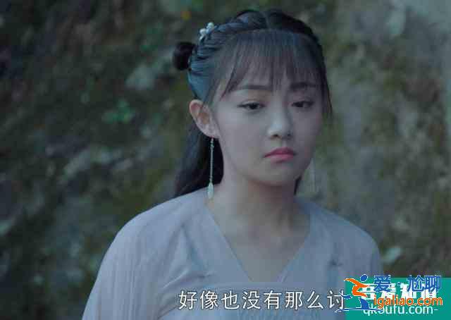 《天舞紀》:于正別硬捧了,許凱吳佳怡沒有主角相啊? 《天舞紀》:于正別硬捧了,許凱吳佳怡沒有主角相啊?