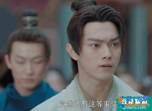 《天舞紀》:于正別硬捧了,許凱吳佳怡沒有主角相啊? 《天舞紀》:于正別硬捧了,許凱吳佳怡沒有主角相啊?