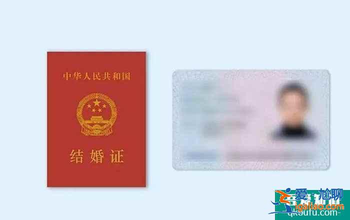 12步看懂試管嬰兒全流程，不用在擔心不知道怎么做了！？