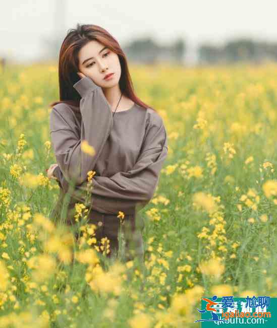 油菜花拍照姿勢圖片大全 油菜花拍照技巧？
