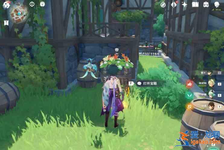 原神泉水精靈在哪去了 豐饒的祝愿泉水精靈八個寶箱位置介紹? 原神泉水精靈在哪去了 豐饒的祝愿泉水精靈八個寶箱位置介紹?