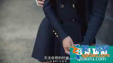 金秀賢新劇《雖然是精神病但沒關系》8.7分復出，尺度過大被舉報？