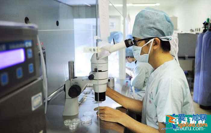 12步看懂試管嬰兒全流程，不用在擔心不知道怎么做了??？