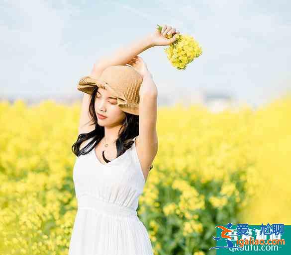 油菜花拍照姿勢圖片大全 油菜花拍照技巧？